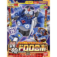 KERORO - TORYO DORORO ROBO | 4573102574428