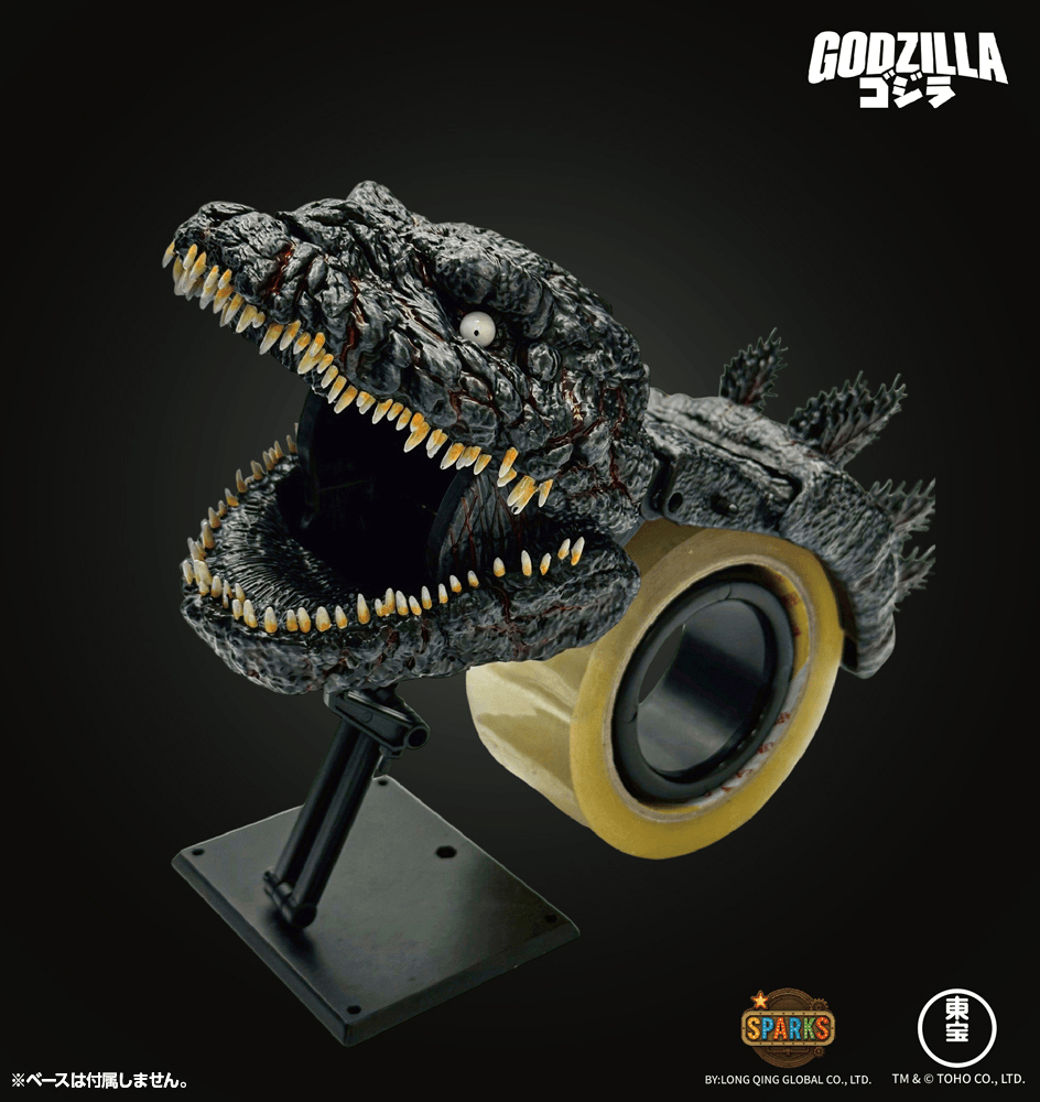 Shin Godzilla Tape Dispenser | 4934054088096