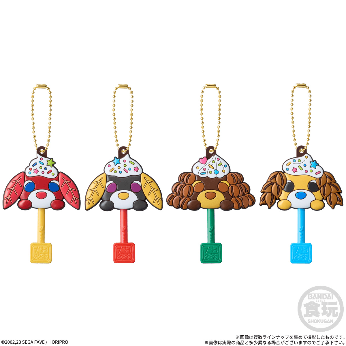 Lollipop Choco-Charm Ocha-Ken (Box of 10)