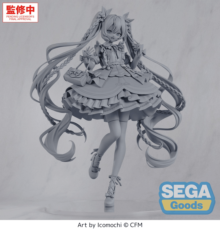 FIGURIZMα "Hatsune Miku Series" -Hatsune Miku- afternoon