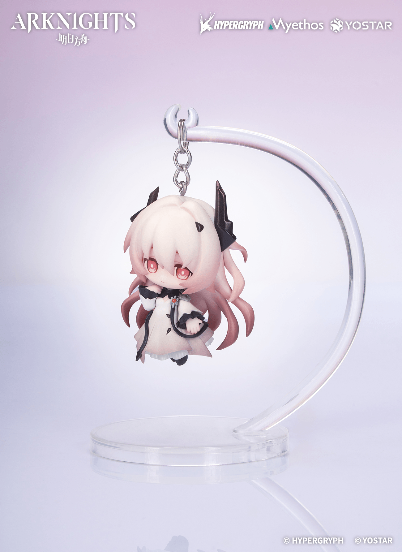 "Arknights" Hang on chibi figure series "Civilight Eterna" | 6971804911752