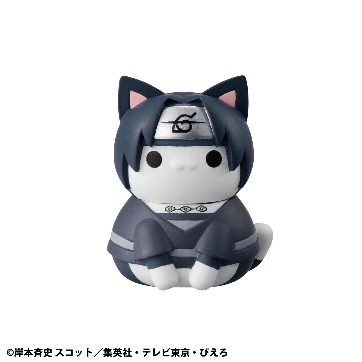 MEGA CAT PROJECT NARUTO Shippuden Nyaruto! Defense battle of village of Konoha！（Repeat） (Box of 8)