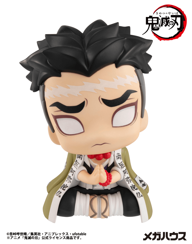 TAITO Lookup Demon Slayer： Kimetsu no Yaiba Gyoumei Himejima(Repeat) | 4535123845536