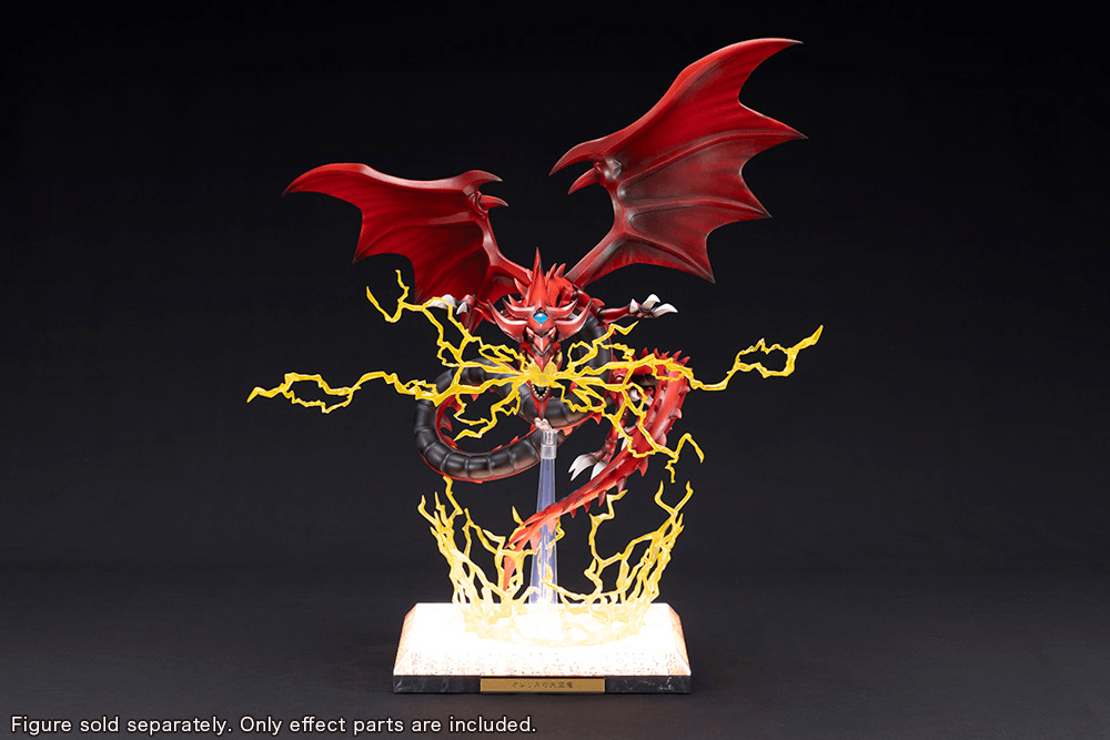 Slifer the Sky Dragon Egyptian God Statue Expansion Parts set | 4934054074693