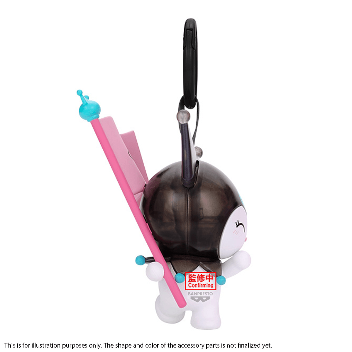 Sanrio characters Kuromi FIGURE COLLECTION KEYCHAIN(ver.A) | 4573102742117