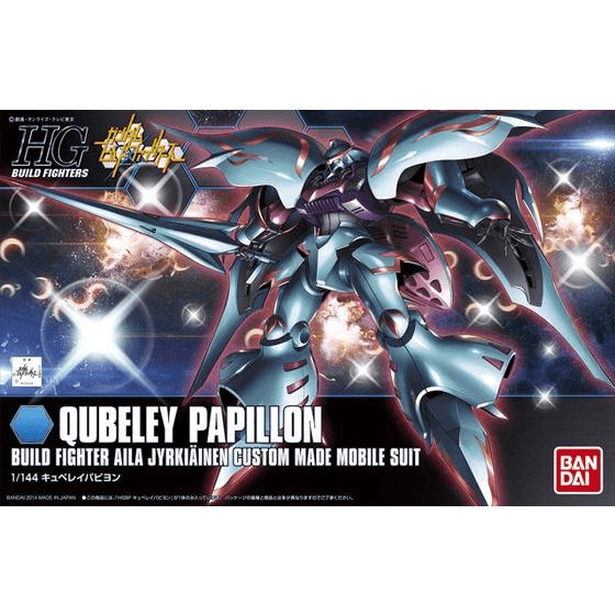 HGBF 1/144 QUBELEY PAPILLON | 4573102736956