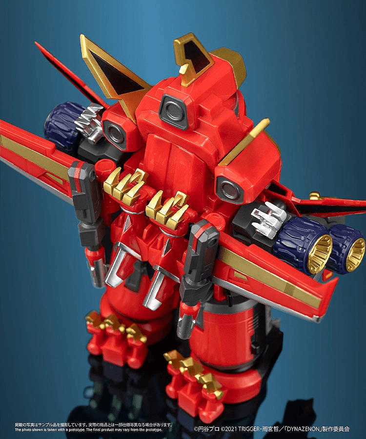 Chibi Creature Gattai Ryujin Dynazenon