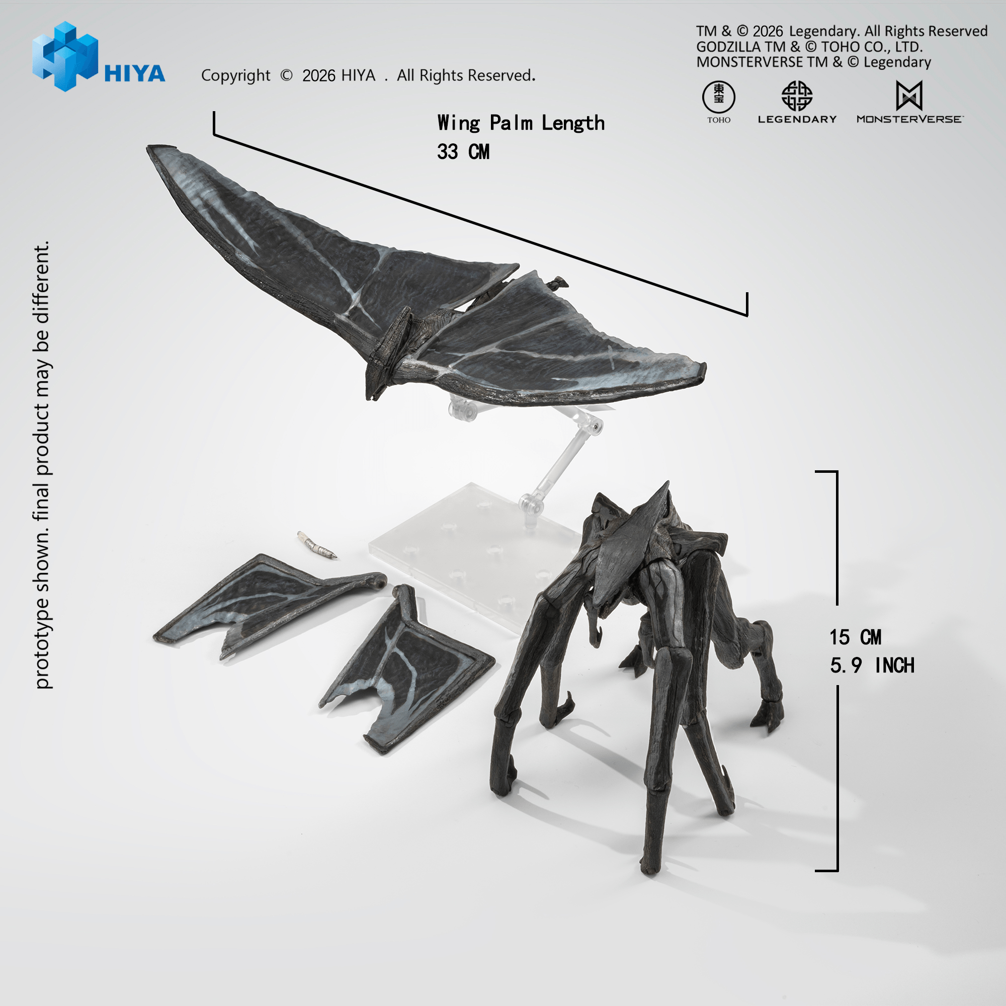 None Scale 6 Inch Godzilla 2014 Male & Female Muto Set Action Figure | 6957534205071
