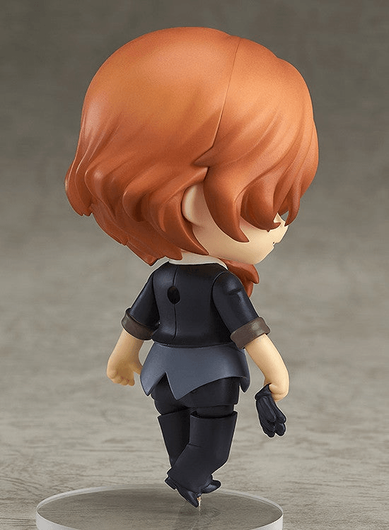 (Rerelease) Nendoroid Chuya Nakahara | 4580828675896
