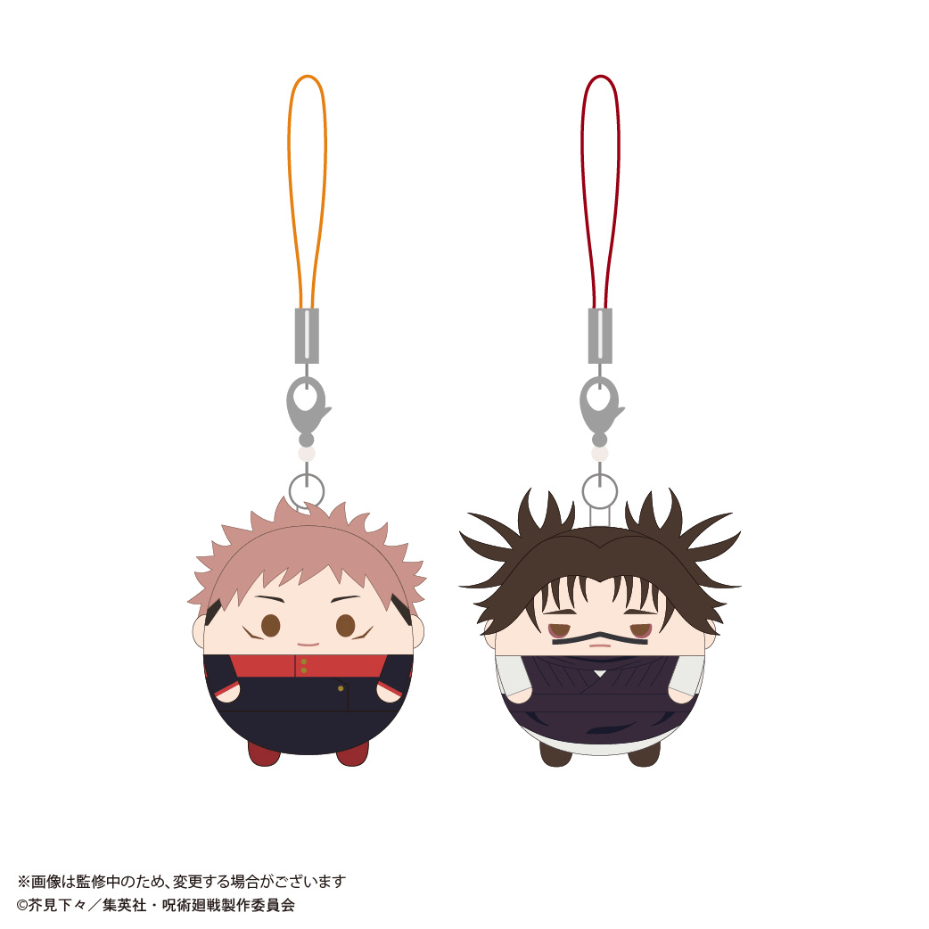 Jujutsu Kaisen Fuwa Kororin Keychain Set (Box of 5)