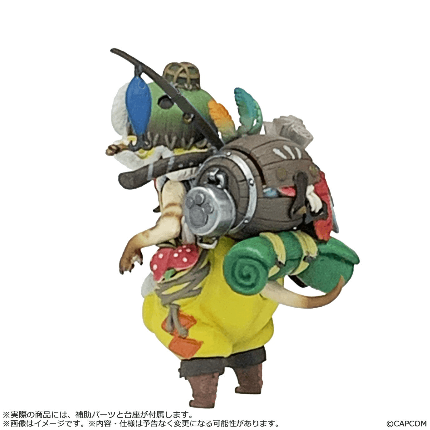 Capcom Figure Builder Monster Hunter Standard Model Plus Palico Collection Vol. 1 (Box of 4)