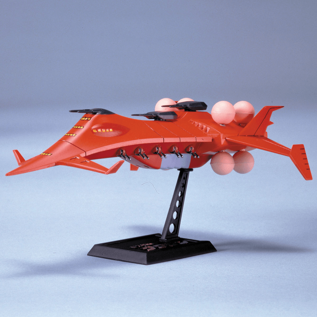 1/2400 GWAZINE | 4573102631084