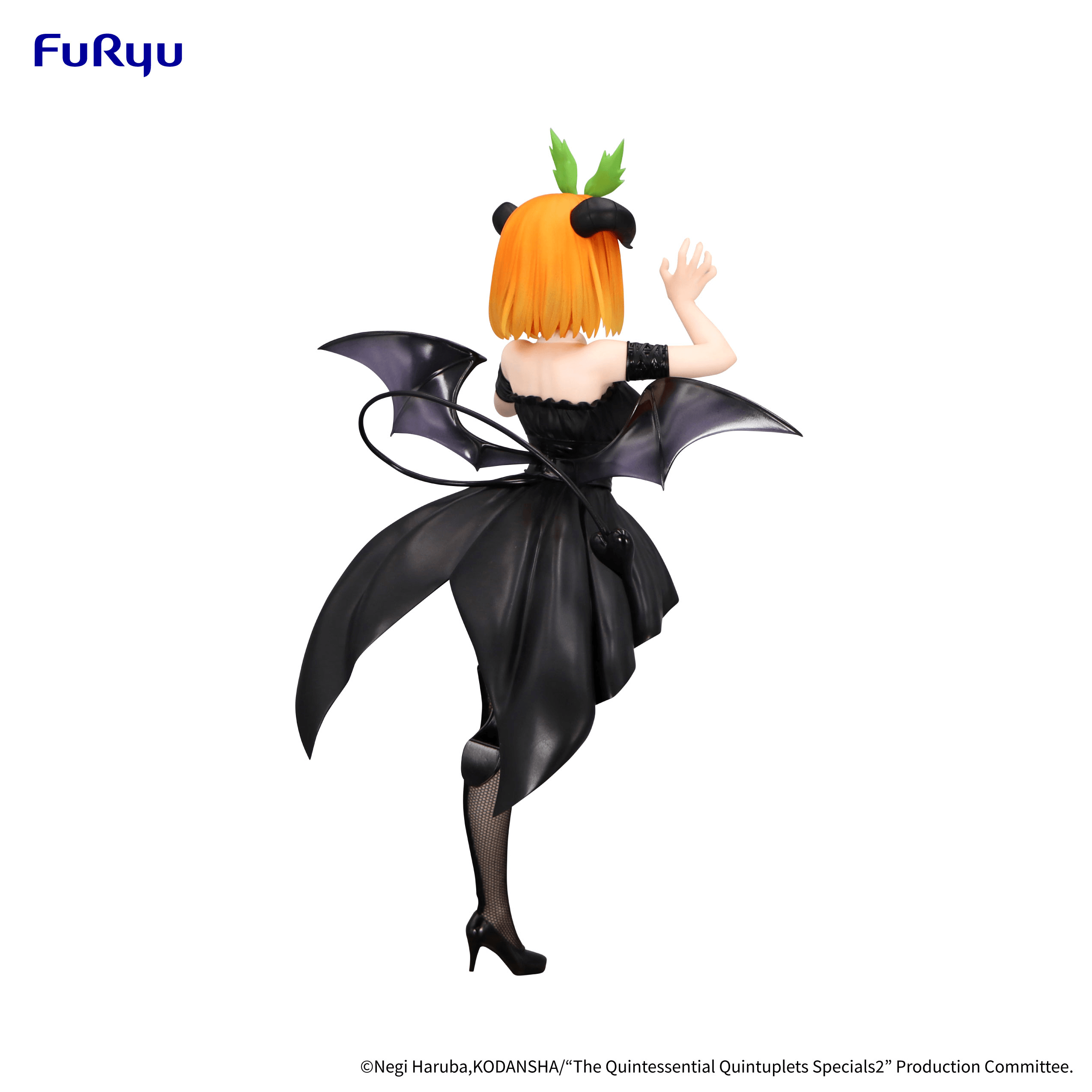 The Quintessential Quintuplets Specials2 BiCute Dark Figure -Nakano Yotsuba- | 4571623507543
