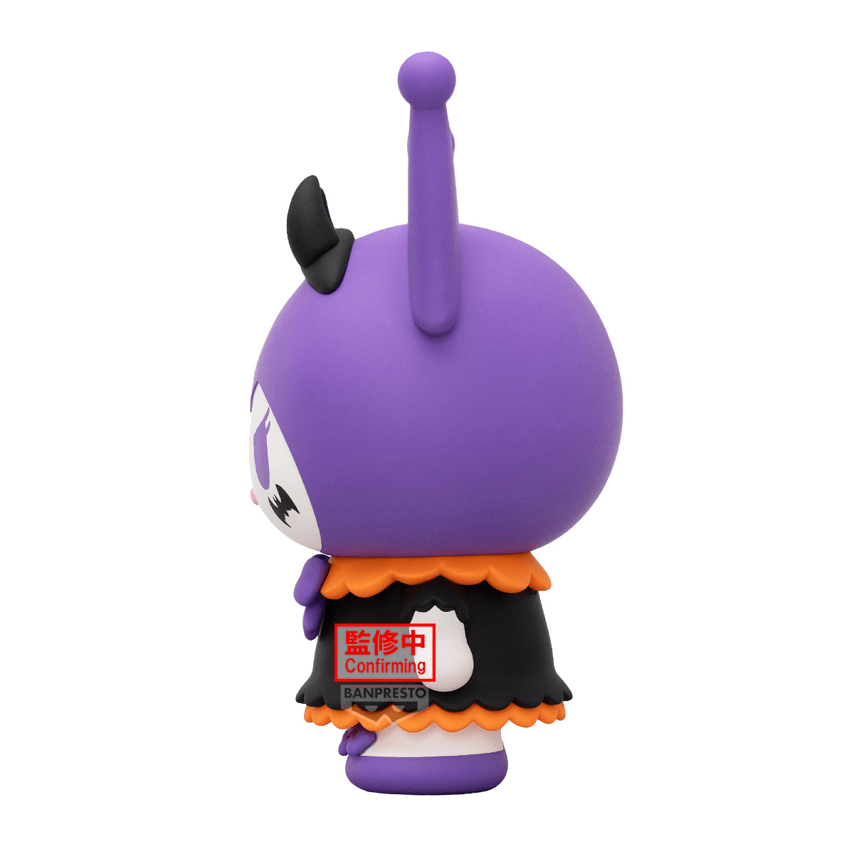Sanrio characters BIG SOFVIMATES Kuromi～Halloween ver.～ | 4573102743909