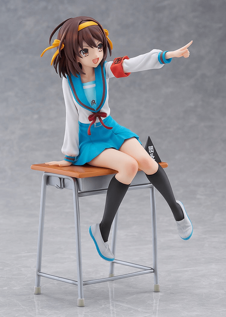 Haruhi Suzumiya Anime Series 20th Anniversary Ver. | 4550687014440