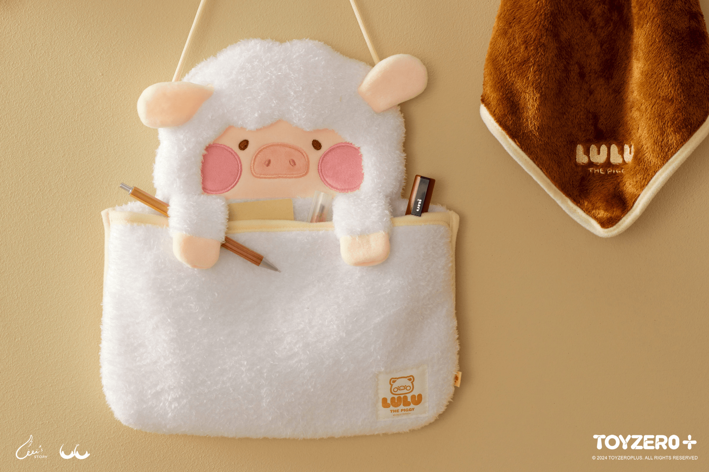 LuLu the Piggy Costume Series - Fluffy Wall Bag (Sheep) | 781005758157
