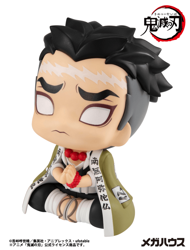TAITO Lookup Demon Slayer： Kimetsu no Yaiba Gyoumei Himejima(Repeat) | 4535123845536