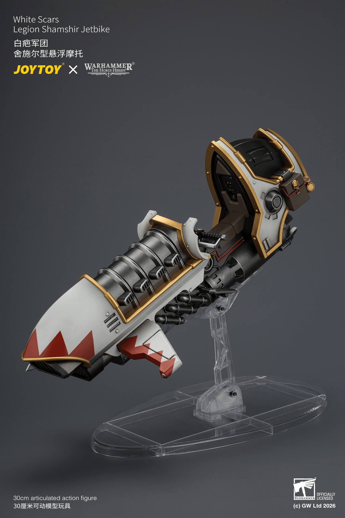 White Scars Legion Shamshir Jetbike