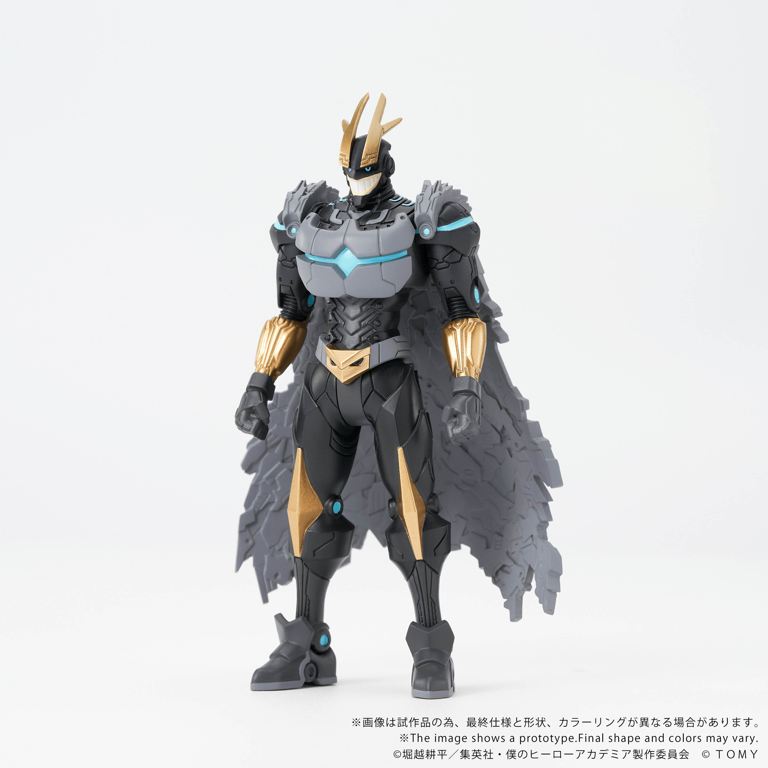 CK-M07 COLLEKAZARO Armored All Might | 4904810094708