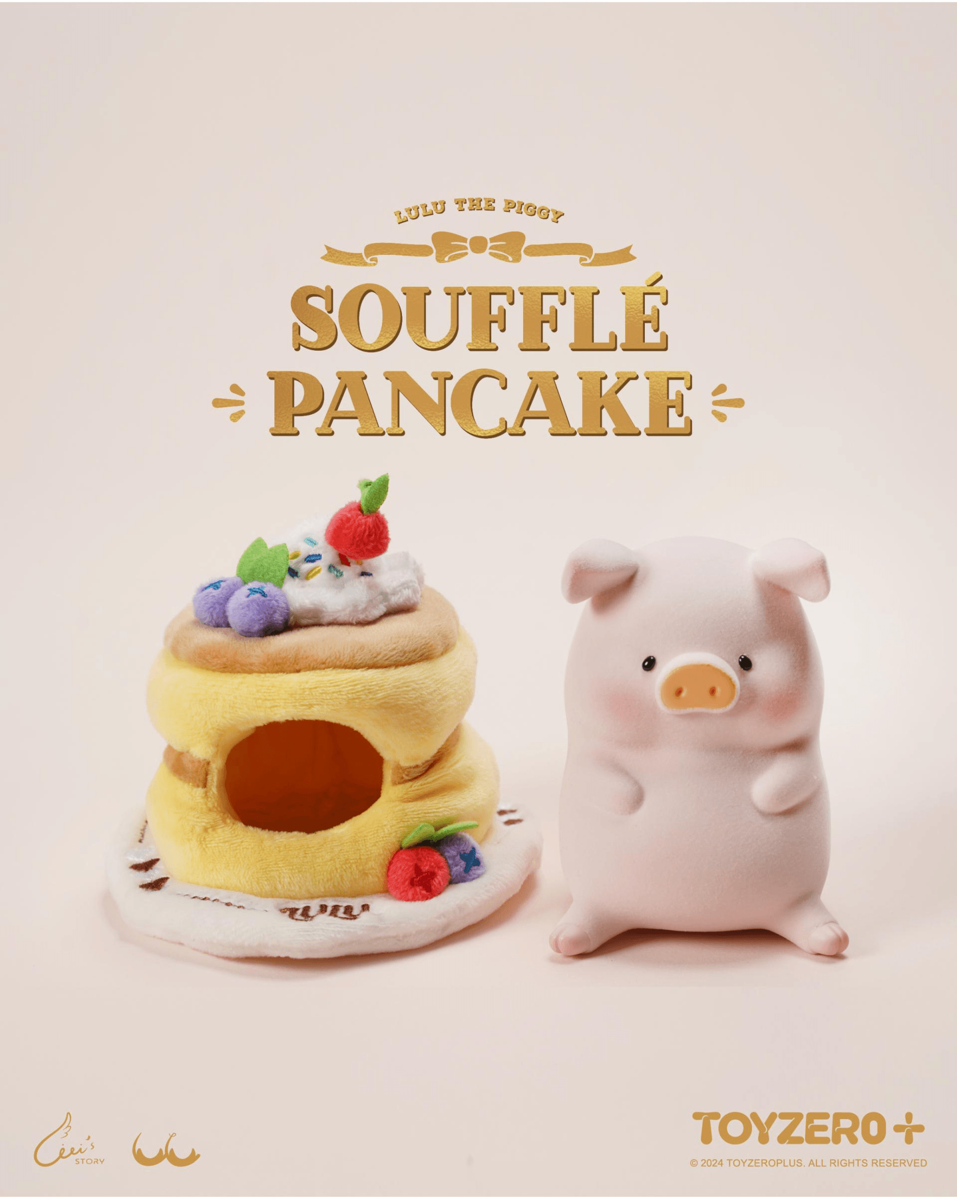 LuLu the Piggy - XL Soufflé Pancake | 781005994210