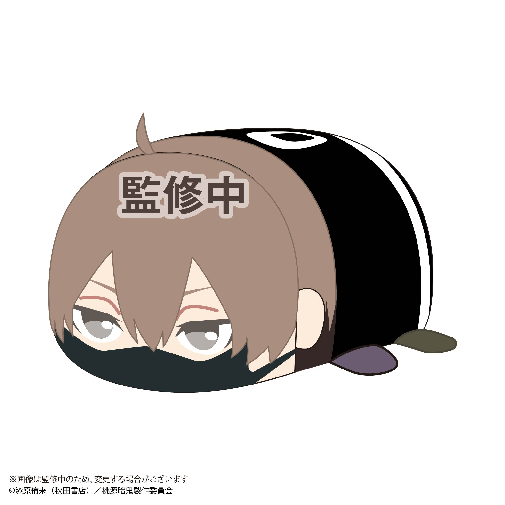 Tougen Anki POTE KORO MASCOT BIG C | 4571617078110