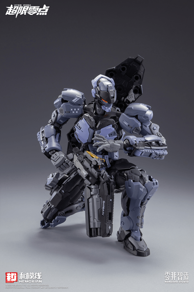 BAKI | 4934054083763