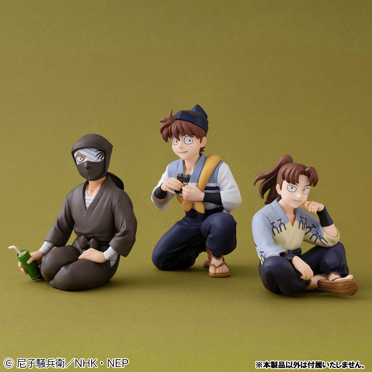 G.E.M. Series Nintama Rantaro Palm size Doi Sensei | 4535123850196