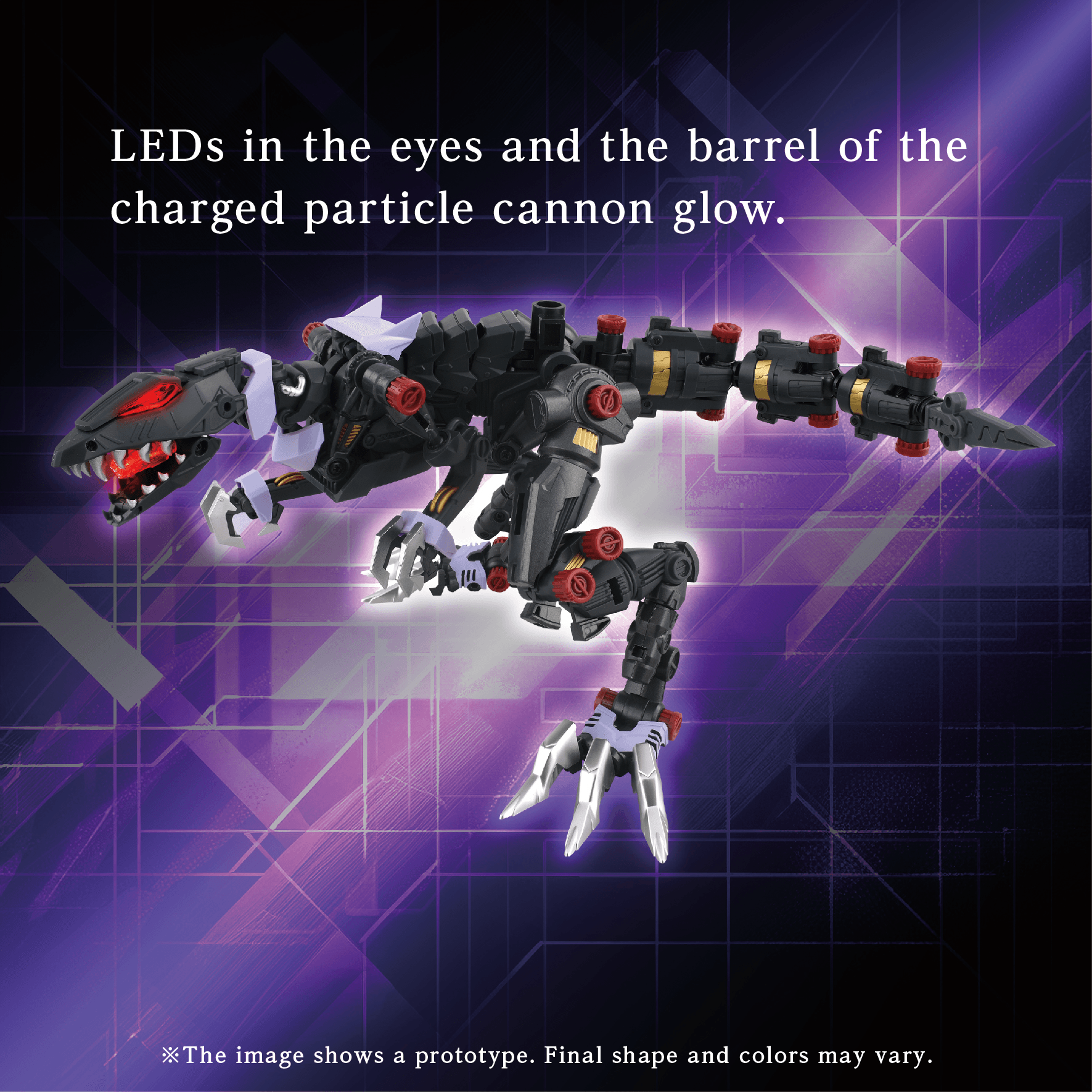 AM-Z01EX Berserk Fury (Elementary Body) | 4904810095934