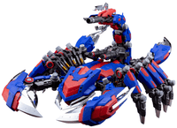 DEATH STINGER HILTZ Special 2000 -Recolor- | 4934054081400
