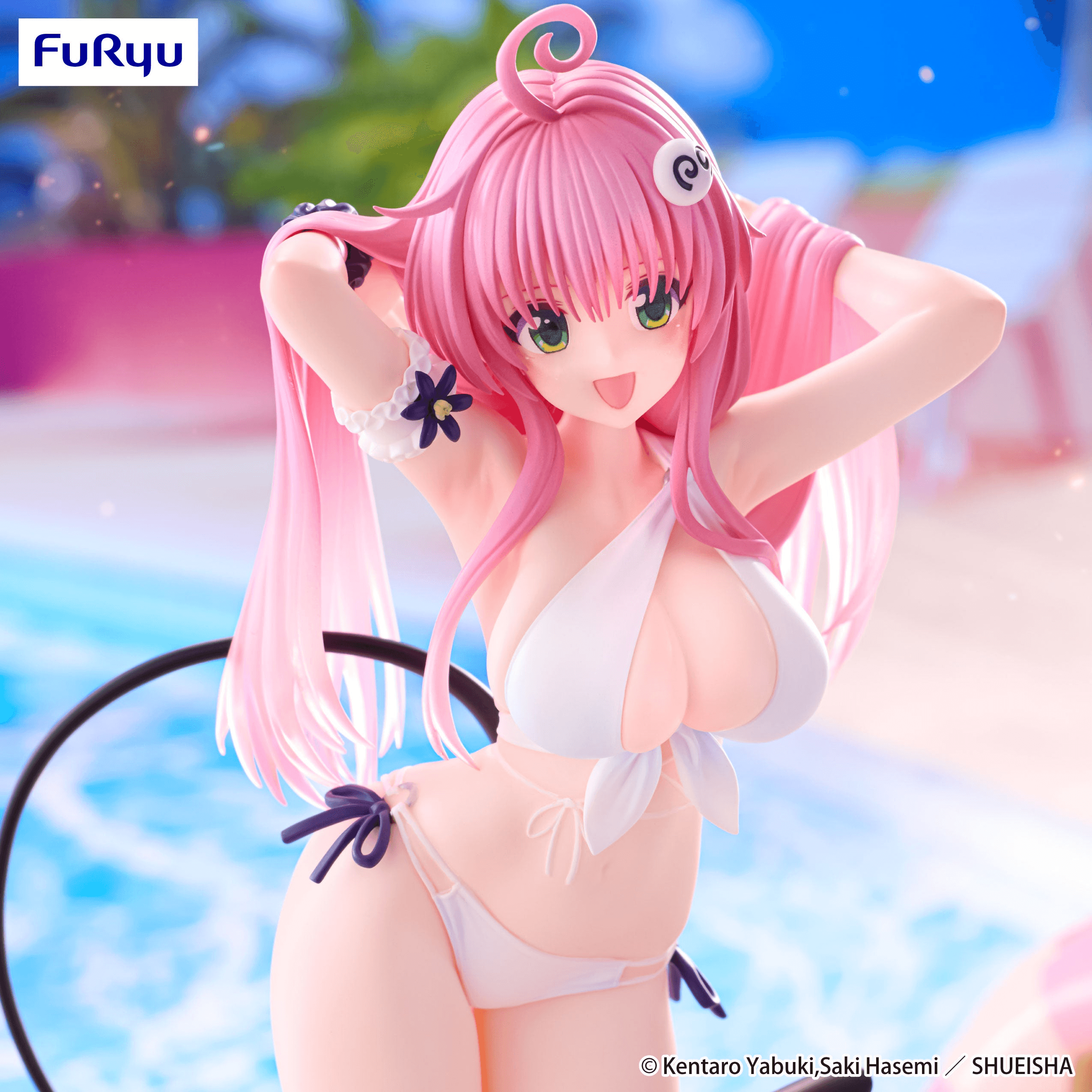 To Love Ru Darkness Trio-Try-iT Figure -Lala Satalin Deviluke- | 4571623508465