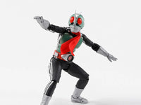 MASKED RIDER 1 LEGENDARY SHOWA MASKED RIDERS EDITION