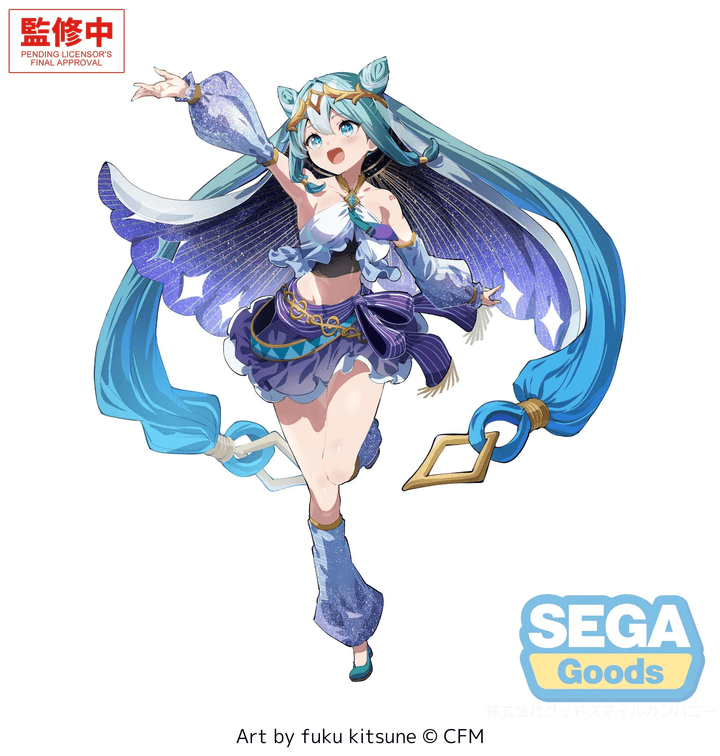 FIGURIZMα "Hatsune Miku Series" "Hatsune Miku" -Cosmic-