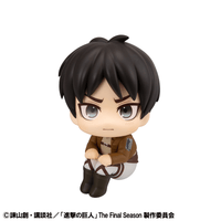 Lookup Attack on Titan Ellen Jaeger Grumpy Ver. | 4535123850059