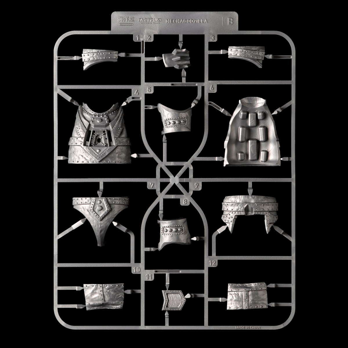 ARTPLA SCULPTURE WORKS Mechagodzilla Re:Imagination