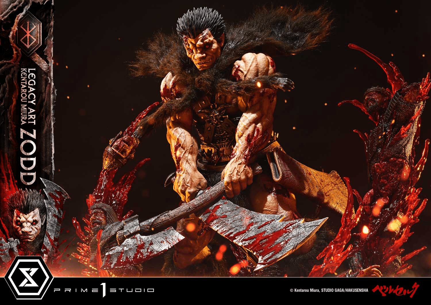 Legacy Art "Kentarou Miura" Berserk Zodd Deluxe Version