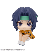 Lookup The New Prince of Tennis Seiichi Yukimura | 4535123850936