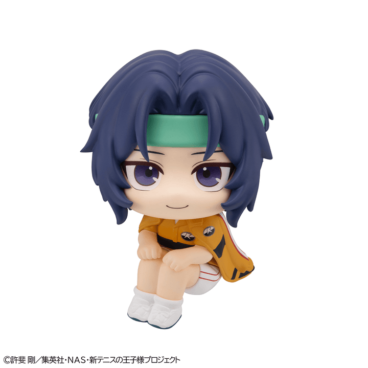 Lookup The New Prince of Tennis Seiichi Yukimura | 4535123850936