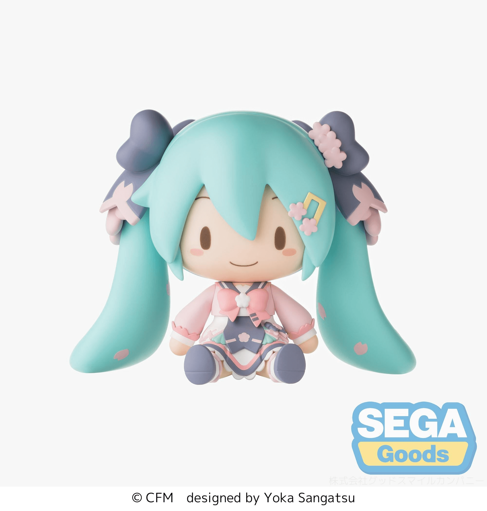 fuwa petit "Hatsune Miku Series" Chibi Figure "New Semester" | 4582733467986