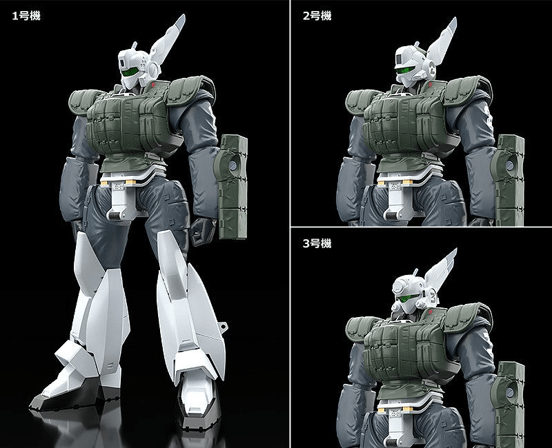 (Rerelease) MODEROID AV-98 Ingram Reactive Armor | 4580828675681
