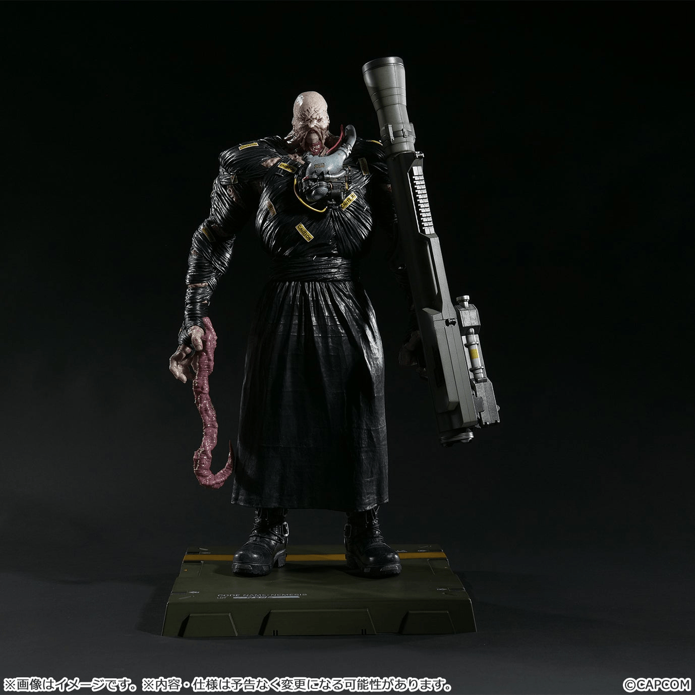 Capcom Figure Builder Creator's Model NEMESIS | 4976219140133