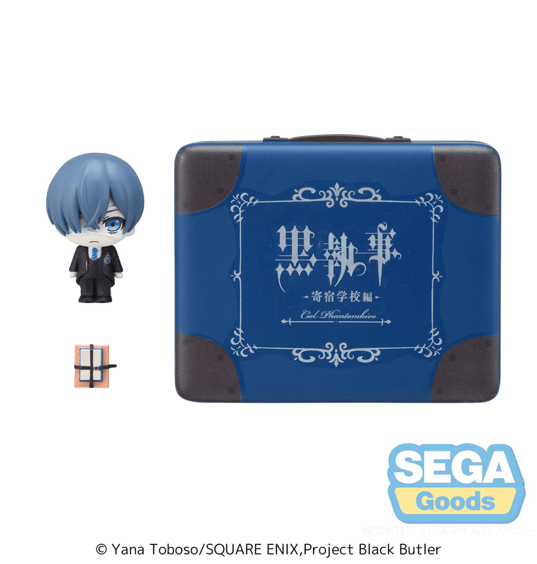 SEGA Petite World Memories Anime Black Butler -Public School Arc- Mini Figure Ciel Phantomhive (EX) | 4582733427423