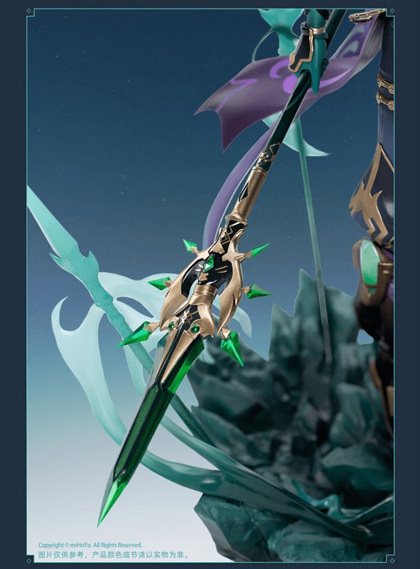 Genshin Impact "Vigilant Yaksha" Xiao 1/7 Scale Figure