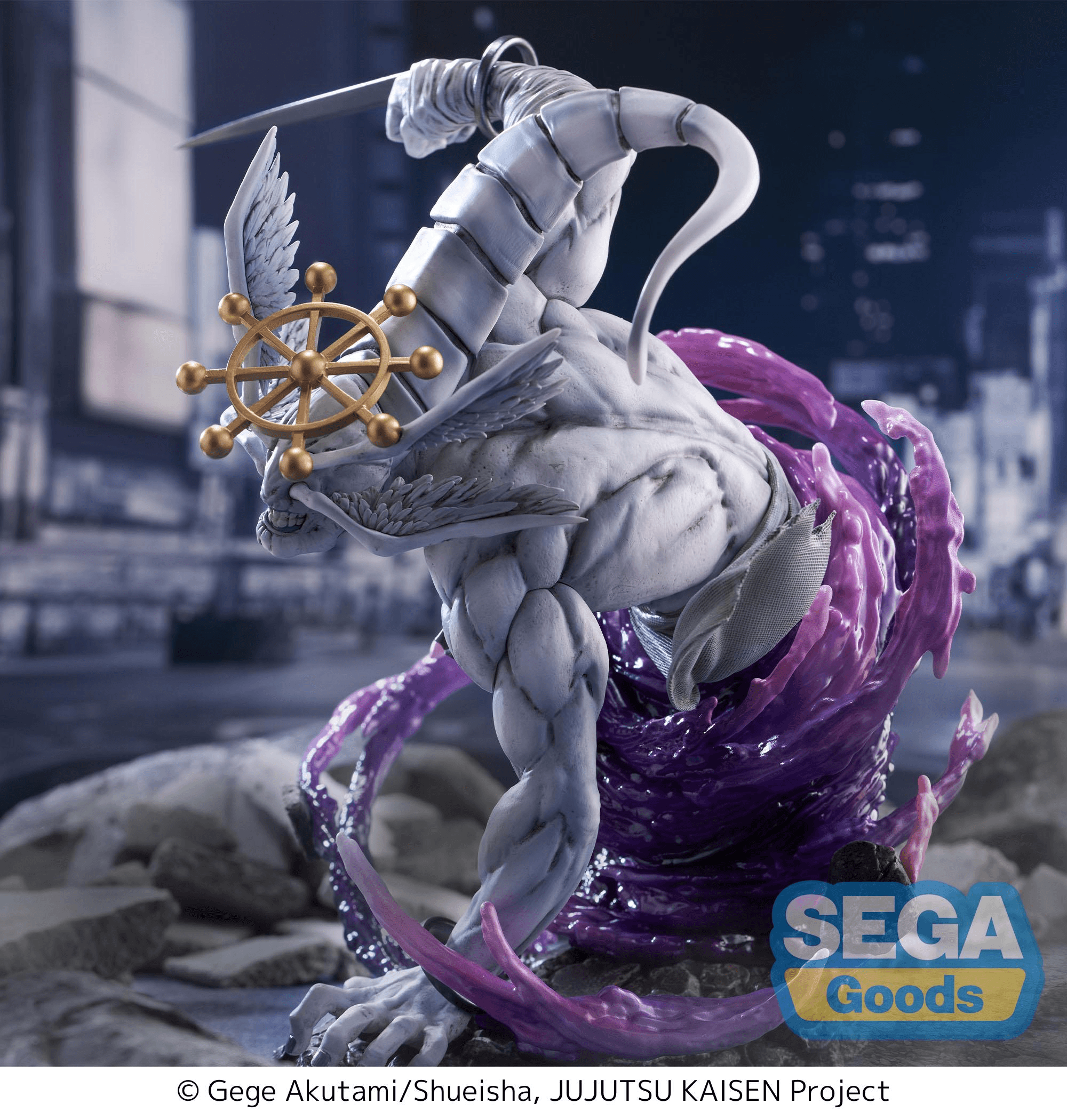FIGURIZMα "Jujutsu Kaisen" "Eight-Handled Sword Divergent Sila Divine General Mahoraga" | 4582733460710