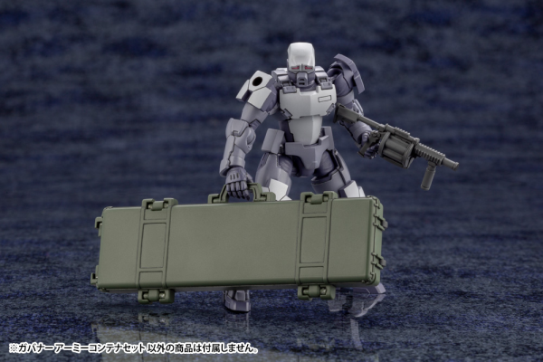 KOTOBUKIYA ARMY CONTAINER SET | 190526024212