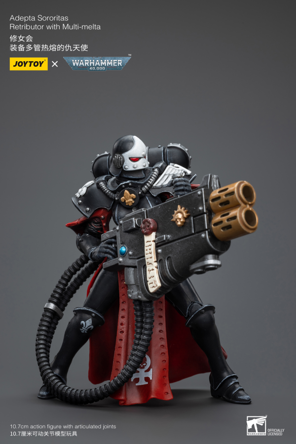 Joy Toy Adepta Sororitas Retributor with Multi-melta(6973130378148)(6973130378148)
