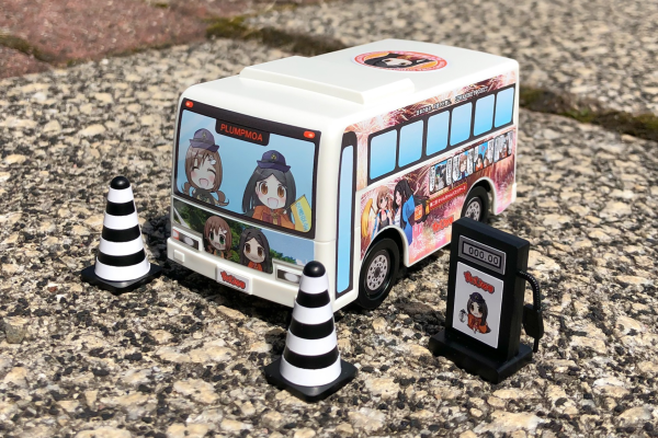 PMOA [PP167] Easy Plastic Kit SUWAHIME BUS
