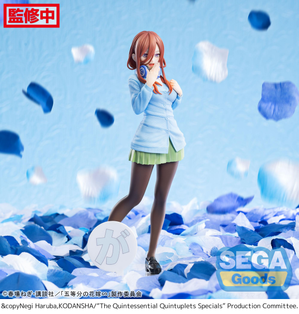 Luminasta "The Quintessential Quintuplets Specials" "Miku Nakano" | 4582733439556