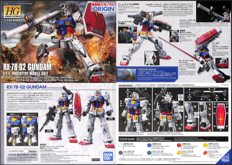 BANDAI Hobby HG 1/144 RX-78-02 GUNDAM (GUNDAM THE ORIGIN Ver.)