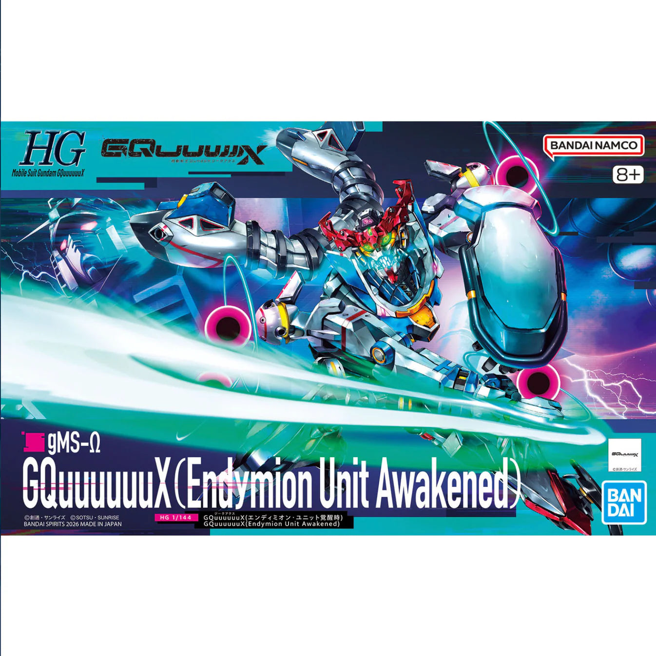 HG 1/144 GQuuuuuuX(Endymion Unit Awakened)