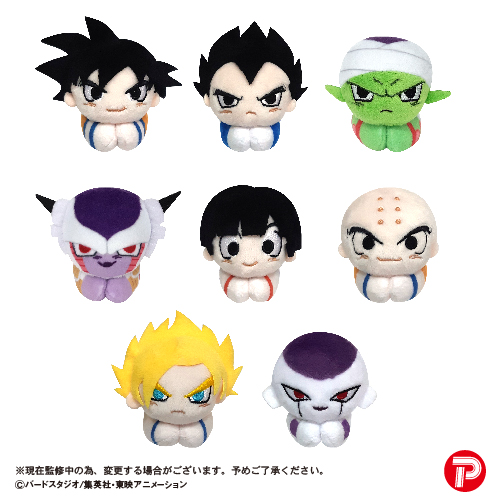 Dragon Ball Z HUG CHARACTER COLLECTION | 4580683622707